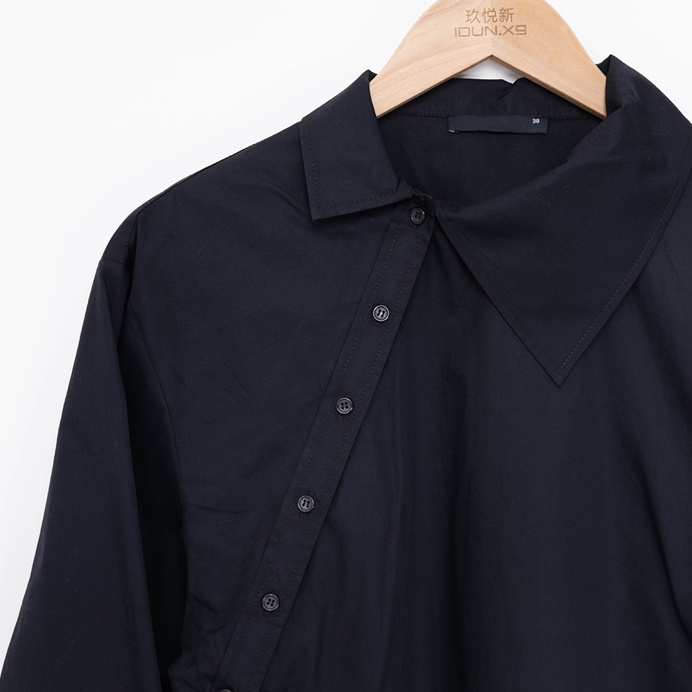 New Joys Organic Cotton Black Shirt 